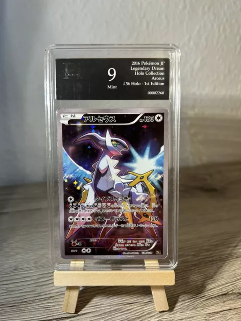 Arceus (CP5 036) Mythical & Legendary Dream Shine Collection Pi (PSA) 9