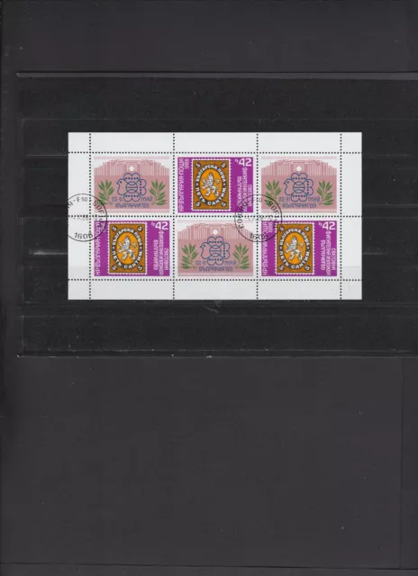 Bulgarien Kleinbogen Mi.Nr. 3713 " Intern  Briefmarkenausstellung - BULGARIA´89"