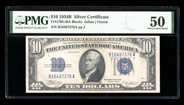 DBR 1934-B $10 Silver Vinson Fr. 1703 PMG AU-50 Serial B16497376A