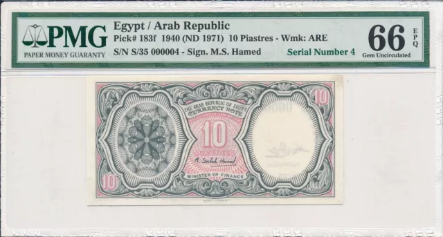 Arab Republic Egypt  10 Piastres 1940 Low S/No 000004 PMG  66EPQ