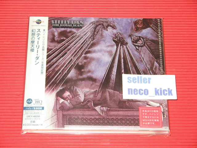 STEELY DAN 