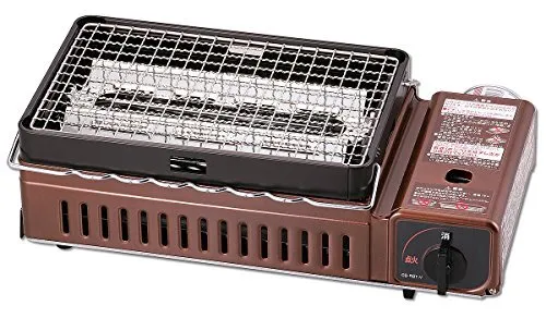 Iwatani CB-ABR-1 Aburiya Portable Gas Grill Stove