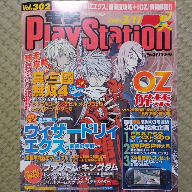 iii様一枚即日発送 トッキーさん専用 z900rs マフラー ショート管 ドレミ