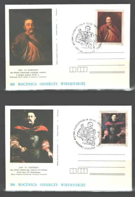 300TH ANNIV. VICTORY OVER THE TURKS IN VIENNA 4FDCs with WARSAW Cds As Per Scan