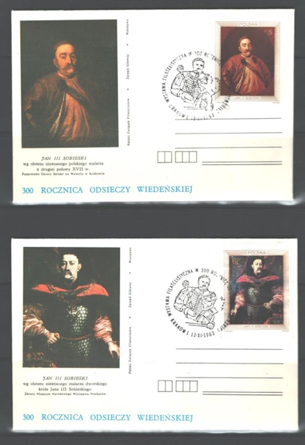 300TH ANNIV. VICTORY OVER THE TURKS IN VIENNA 4FDCs with WARSAW Cds As Per Scan