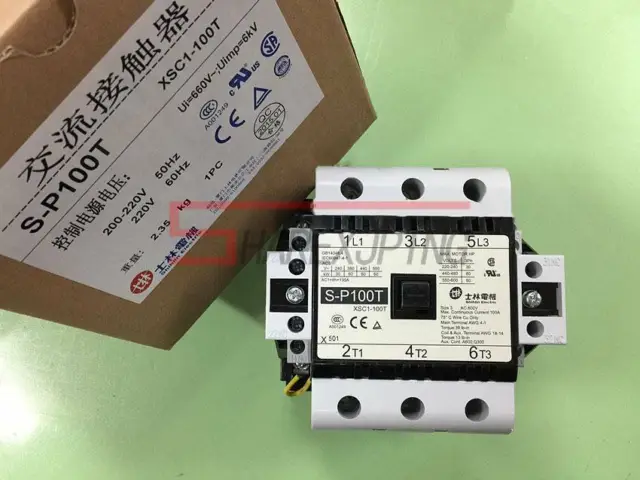 ONE Shihlin Magnetic starter for compressor electric motor 100 AMP S-P100T 220V