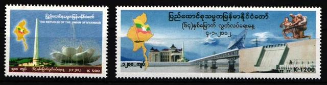 Myanmar 397-398 postfrisch #IG396
