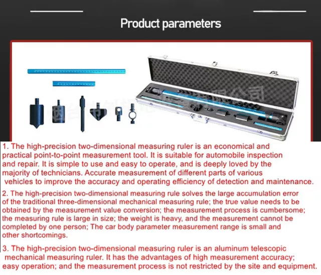 Sistema di misura 2D ad alta precisione per strumento di riparazione telaio corpo auto 2