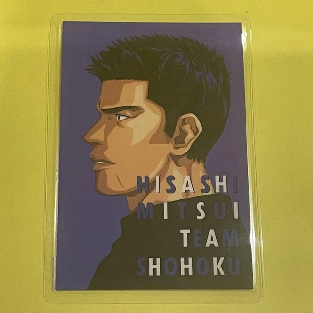SLAM DUNK HISASHI Mitsui Laminated Card Lamica Lamicard Vintage 268.26