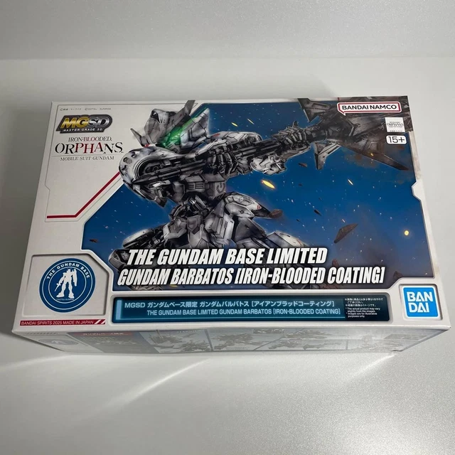 bandai-mgsd-gundam-barbatos-iron-blooded-coating-gundam-base-limited