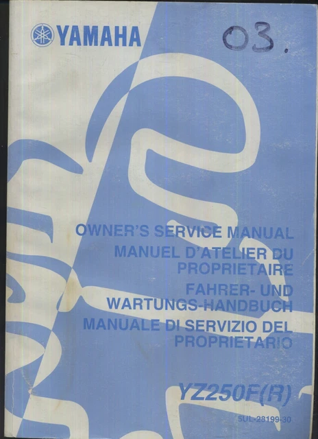 Yamaha YZ250F-R 5UL (02-03) Genuine Factory Repair Manual Book YZ 250 F FR EB36