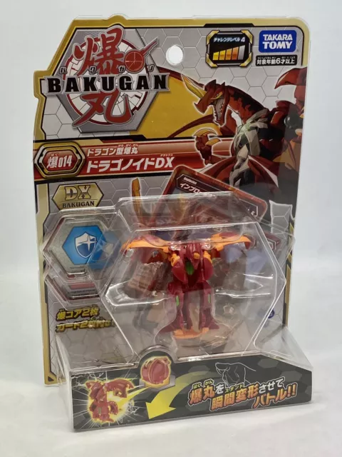 Genuine TAKARA TOMY Bakugan Battle Brawlers Alliance Set Bakugan