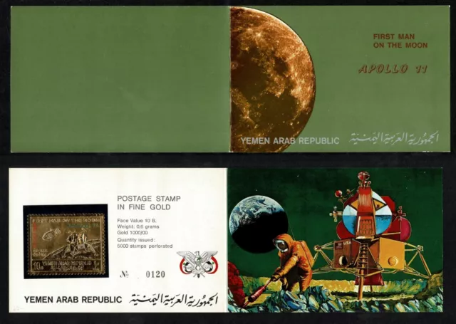Yemen Arab Republic Gold stamp 10 B. First Man On The Moon Apollo 11 1969