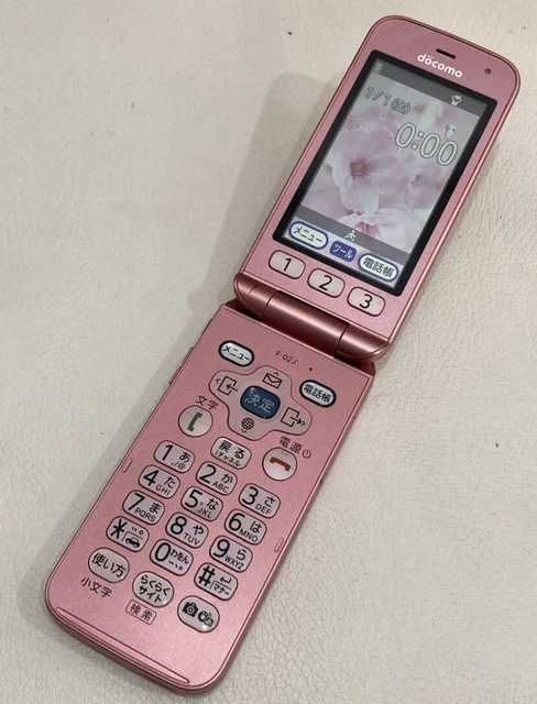 TÉLÉPHONE À CLAPET Android rose Sakura KYOCERA GRATINA KYF39 débloqué