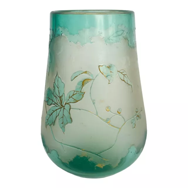 Bohemian Cameo Acid Etched art Glass Vase Harrach?