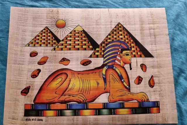Papyrus Bild Ägypten 30x40 Pyramiden Sphinx Egypt Souvenir