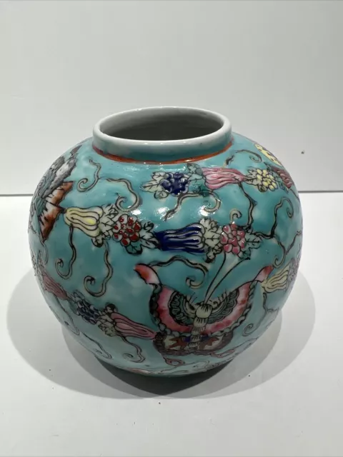 vintage hildegard japanese porcelain Antique Oriental Vase