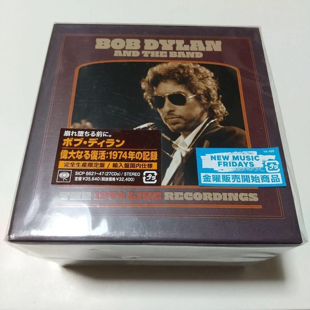 Bob Dylan ボブディラン1966 Live Recordings BOX BOB DYLAN The 1966 Live Recordings CD's Box Set - Open But