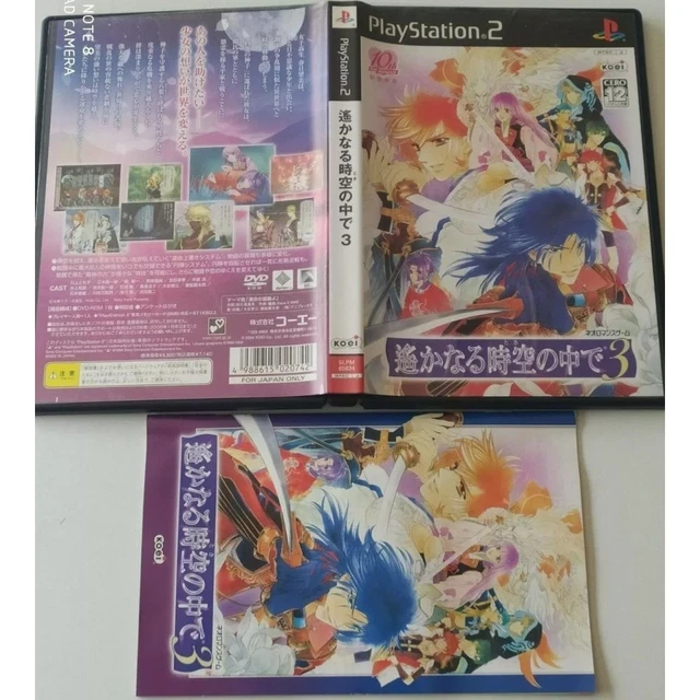 Jeu WonderSwan Color – Pocket No Naka No Doraemon – Japonais – En Boîte