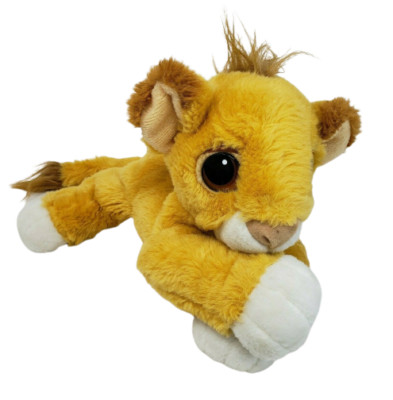 Roi Lion Bebe A Vendre Picclick Fr