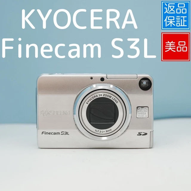 KYOCERA Finecam S3L デジカメ 美品 a3351 KYOCERA Finecam S3L デジカメ 美品 a3351 - メルカリ