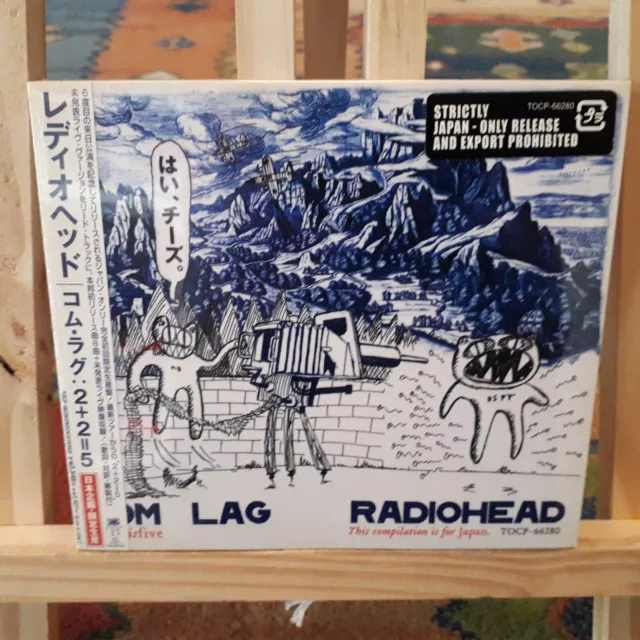 RARE CD RADIOHEAD  com lag 2plus2isfive  JAPAN PRESS ONLY 2004  (FACTORY SEALED)