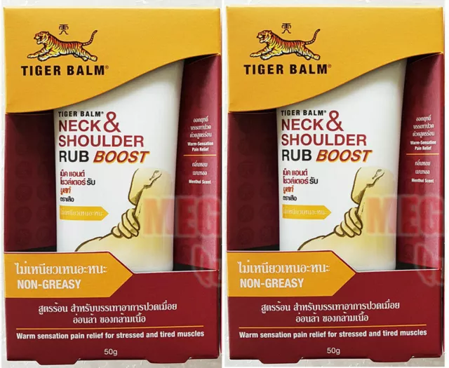 10 X TIGER Balm Soft 50g Relief Muscle Pain, Rub, Massage, Aches £107.88 -  PicClick UK