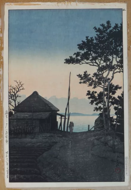 ORIGINAL Kawase Hasui Woodblock Print Evening at Asao PRE WAR Watanabe Seal D