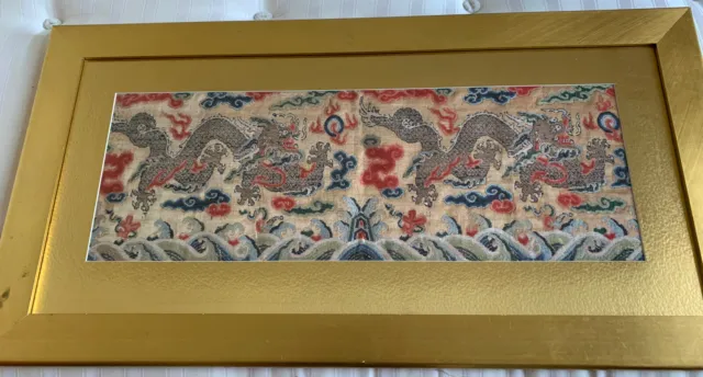 Vintage Chinese Silk Embroidery Panel Textile Tapestry Framed 19“X 37”