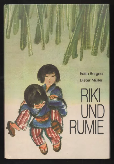 Riki und Rumie – Edith Bergner & Dieter Müller  DDR Bilderbuch Kinderbuch