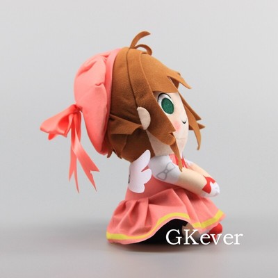 card captor sakura ost