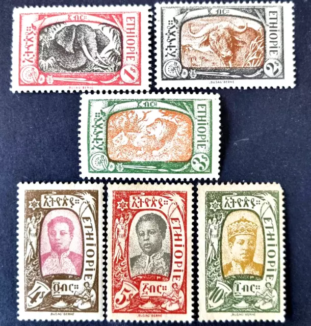 ETHIOPIA 1919 Great C/Set of MNH Local Motifs Stamps as Per Photos. Low Start