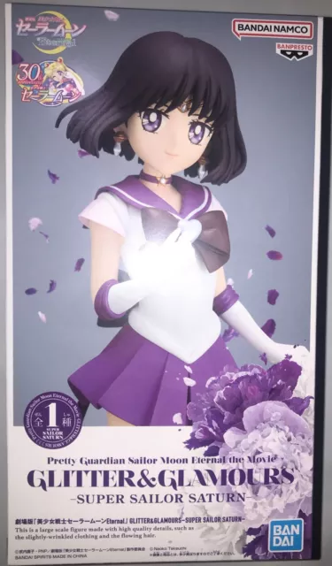 Sailor Moon Eternal SUPER SAILOR SATURN Figure Glitter Glamours Banpresto