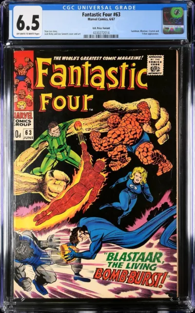 Fantastic Four #63 1967 CGC 6.5 0W/W UKPV | Sandman Blastar Crystal | 4330272014