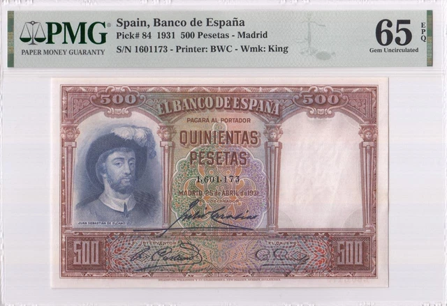 1931 Bank Of Spain 500 Pesetas **Madrid** (( Pmg 65 Epq ))