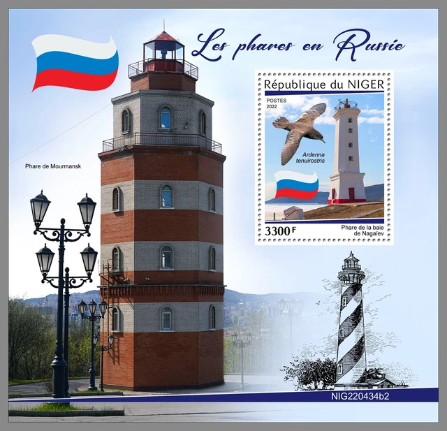 NIGER 2022 MNH Russische Leuchttürme Russia Lighthouses #434b2