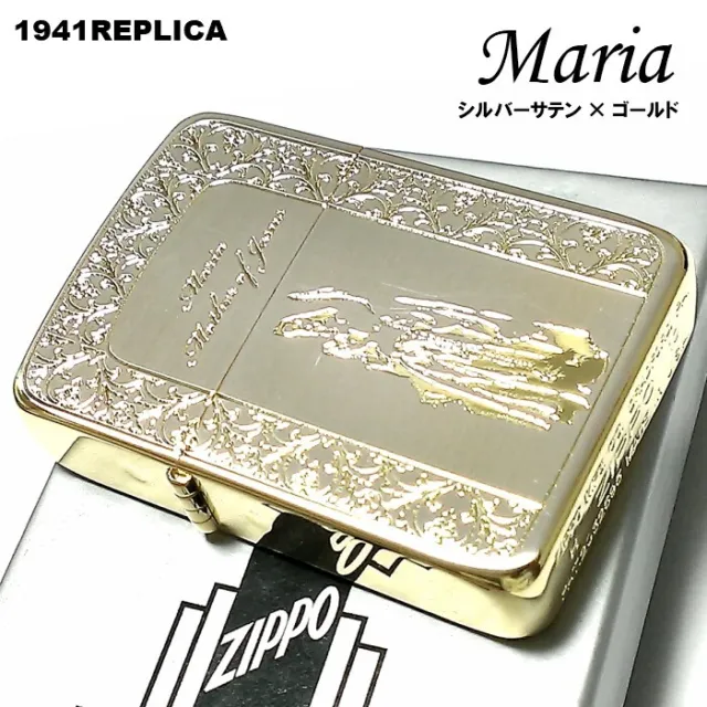 Zippo Oil Lighter Maria Gold Silver Etching Engraving Replica 1941 Case Japan