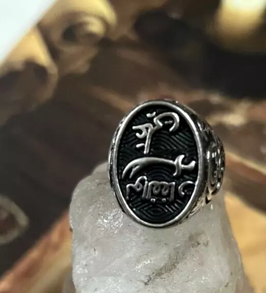 Millionaire Maker Good Luck Occult Wealth Riches Money Drawing Debt Removal Ring