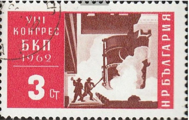 Bulgarien 1351-1354 (kompl.Ausg.) gestempelt 1962 Kommunistische Partei