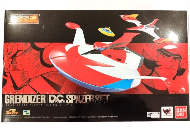 Bandai Tamashi Nations Getter Robot Arc GX-99 Soul of Chogokin