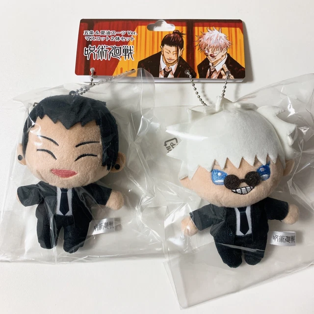 JUJUTSU KAISEN PLUSH Satoru Gojo & Suguru Geto Suit Ver. Set Jump Festa