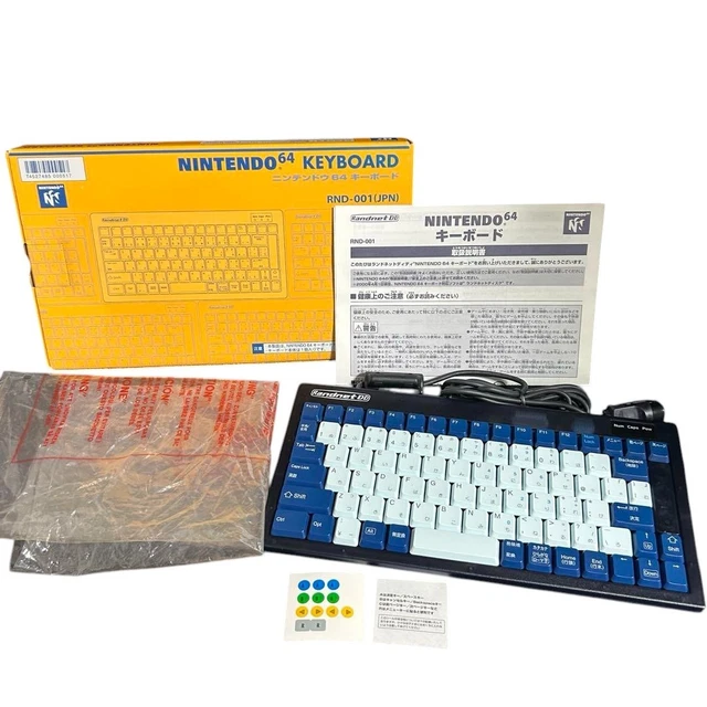 64DD Nintendo64 キーボード RND-001 Nintendo 64 Keyboard | Nintendo