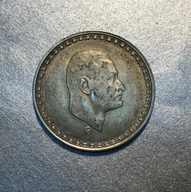 25 PIASTRES 1970 EGYPTE AH 1390 PRESIDENT NASSER - MONNAIE en ARGENT.