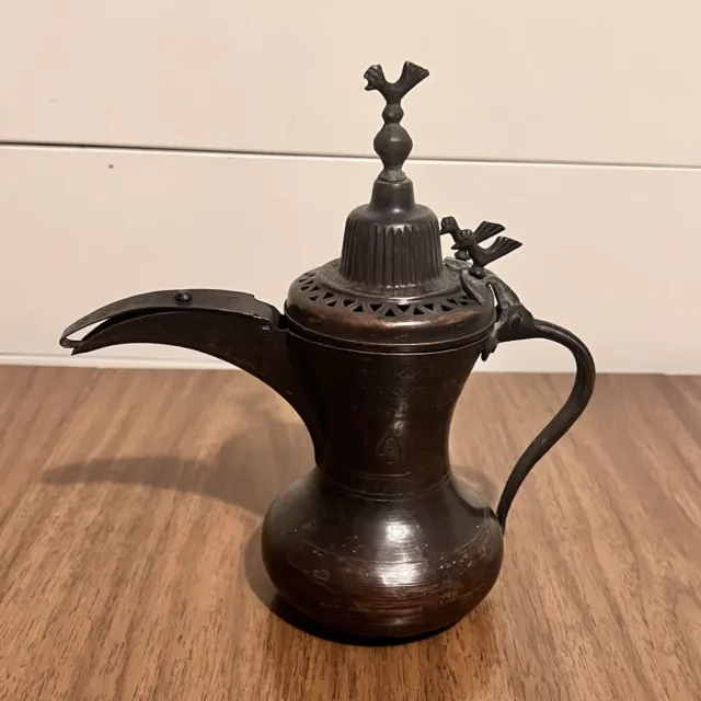 Vintage Middle Eastern Islamic Brass Dallah Coffee Pot 8 1/2” Tall Bird Design