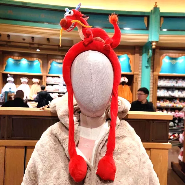 DISNEY AUTHENTIC 2024 Lunar New Year Mulan Mushu Dragon Ear Headband