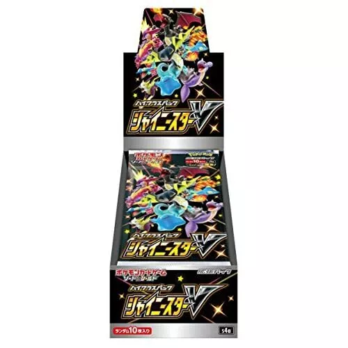 Pokemon Card Game Sword & Shield High Class Pack Shiny Star V BOX w/Tracking NEW