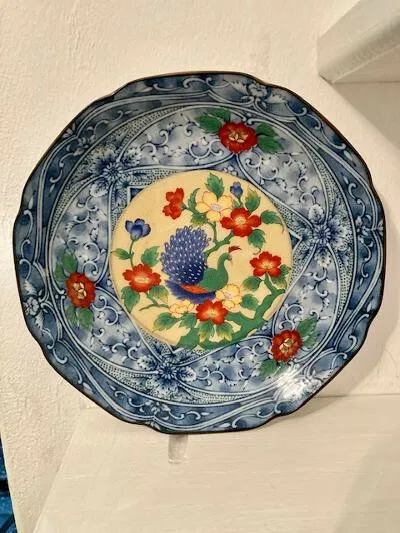 Tajimi  Fine China Japan Colorful Peacock  Flower Design Bowl 6 1/2"