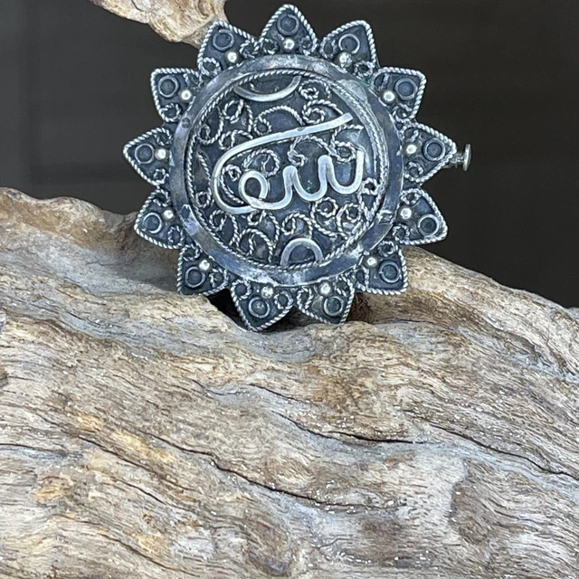 Broche ancienne Bijoux Berbère Moyen Orient Kabyle Argent poinçon crabe charenço