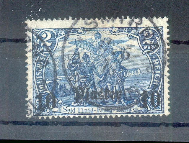 Türkei 45 LUXUS gest. 60EUR (F1775