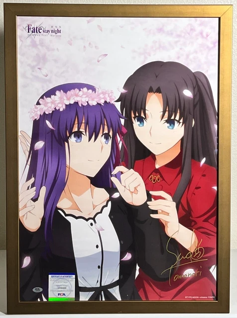 Fate/Stay Night Heaven's Feel AUTOGRAPHED Sudo Tomonori B2 Fate Anime Poster PSA